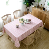 宫薰 方格餐桌布防水防烫防油免洗PVC桌布套布居家日用茶几桌布 粉色格子 137*180cm