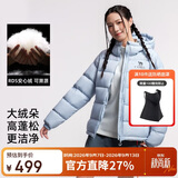 骆驼女装羽绒服秋冬新款男女同款高蓬防风保暖抗静电面包服S