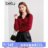 百图betu女装秋季新款毛针织衫拼色翻领甜美纽扣针织衫女2408T10 红色 XS