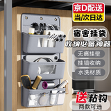 卫辞宿舍用品收纳挂袋租房必备神器衣柜挂式整理袋杂物多层布艺置物 壁挂式3层【送挂钩】 【加厚布料】灰色