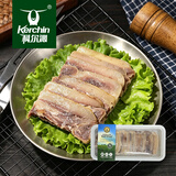 科尔沁国产速冻带皮半熟食牛头肉切片2斤 牛脸肉片半成品食材牛肉生鲜