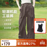 骆驼（CAMEL）[迪丽热巴同款]骆驼伞兵裤女户外工装休闲裤阔腿高腰弹力抽绳束脚