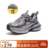 骆驼（CAMEL）银月户外复古老爹鞋厚底休闲鞋 L24A283742R 灰/枪/黑(加绒) 36