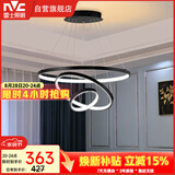 雷士（NVC）餐吊灯现代简约吊灯吧台灯北欧风装饰灯时尚餐吊灯70瓦