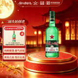 红星二锅头 大二 清香型白酒 43度 750ml 单瓶装 纯粮口粮酒