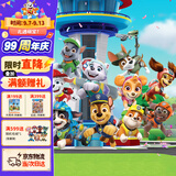 汪汪队立大功（PAW PATROL）玩具救援男孩女孩儿童生日礼物儿童10周年狗狗公仔摆件套装