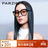 帕森（PARZIN）可折叠太阳镜 范丞丞同款眼镜男女通用驾驶墨镜男礼物 PZ91690