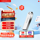 Sandisk闪迪512GB USB3.2 U盘 CZ74 读速高达400MB/s 金属高速u盘 安全加密 学习办公投标大容量优盘