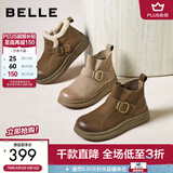 百丽（Belle）复古擦色鞋头牛皮休闲靴女冬季新款商场厚底短靴E5D1DDD5 棕色 40 (250mm)