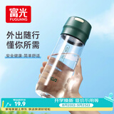 富光塑料杯随手杯大容量男女便携太空杯学生水杯运动带盖水杯子600ml