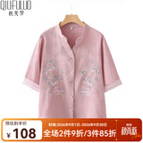 秋芙罗母亲节礼物妈妈夏装亚麻棉麻刺绣两件套中老年女装50岁60洋气T恤 粉紫 3XL 【建议115-130斤】