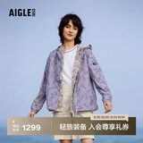 AIGLE艾高新款夏季户外防晒上衣防泼水防晒上衣印花女装 深丁香紫 BF163 40 (170/92A)