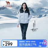 骆驼（CAMEL）【迪丽热巴同款】户外滑雪裤女三防水直筒裤加绒长裤冲锋裤 6806