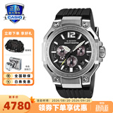 卡西欧（CASIO）G-SHOCK大泥王三重感应六局太阳能男表户外运动GWG-1000 GWR-B3000-1APR 空霸系列