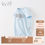 戴维贝拉（DAVE＆BELLA）婴儿衣服夏装新生儿短袖连体衣宝宝哈衣男宝爬服 