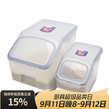 乐扣乐扣（LOCK&LOCK）塑料米桶保鲜盒套装储物杂粮干货罐储物箱12L+5L 2件套