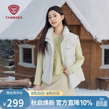 坦博尔时尚短款立领女士短款百搭羽绒马甲TB5330152D 知春米  M (165) 
