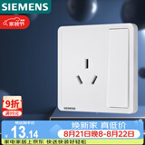 西门子（SIEMENS）插座面板 16A三孔带开关面板 空调适用 致典雅白5UB14533NC01