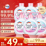 威露士清可新抑菌洗手液樱花525ml*3+525ml*3补充装大瓶抑菌消毒替换装