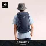 KAILAS凯乐石风洞26L背包CORDURA耐磨轻量徒步登山包户外双肩包 深藏蓝 均码