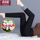 YUZHAOLIN棉裤女加绒2026冬新款打底裤外穿高腰显瘦保暖大码小脚鲨鱼裤 冬季外穿保暖裤 4XL 2尺6-2尺7/145-160