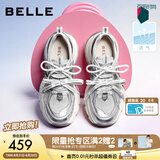 百丽（Belle）张凌赫张月同款蓝鲸网面老爹鞋女26夏新厚底休闲鞋 银灰色-网面+6CM【张月同款】 37