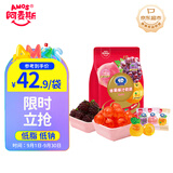 阿麦斯（amos）爆汁果汁软糖 450g 混合口味 夹心橡皮糖 喜糖  水果糖果 零食
