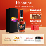 轩尼诗（Hennessy）洋酒新点干邑白兰地法国进口700ml 礼盒装中秋送礼