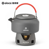 爱路客（ALOCS）矮脚酒精炉 户外露营便携酒精炉具铝合金轻量酒精炉头烧水套装 经典款+0.8L户外水壶