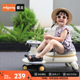 曼龙扭扭车1-3-6岁防侧翻大人可坐儿童溜溜车音乐摇摇车生日礼物