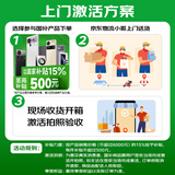 努比亚（nubia）小牛 【银发补贴】12GB+256GB  黛青 一亿像素高清主摄 5000mAh大电池 5G拍照中兴手机 国家补贴