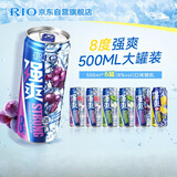 锐澳（RIO）洋酒 预调酒 鸡尾酒 冰饮果酒甜酒伏特加 强爽8度系列 500ml*6罐