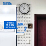 班哲尼洞洞板免打孔玄关置物桌面书衣架墙面厨房挂钩收纳柜配件定制套装