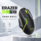联想投资品牌异能者无线双模电竞鼠标台式机/笔记本办公游戏吃鸡拯救者适用七彩呼吸灯效鼠标N603黑色