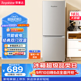 荣事达（Royalstar）183升小冰箱小型家用出租房办公室宿舍双开门两门电冰箱节能省电低音银色BCD-183L9RSZ