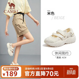 骆驼（CAMEL）玛丽运动休闲鞋户外沙滩厚底增高女鞋 X24B09L7007 米色 37