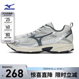 美津浓（MIZUNO）男女复古跑步运动鞋 星速系列老爹鞋 缓震透气 SPEED 39码