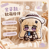 亲巴贝菲比啾比鸣潮游戏周边卡通动漫周边萌萌礼物Q版菲比抱枕