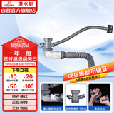 潜水艇（Submarine）CSQ-1C菜盆下水管厨房单槽水槽防臭下水管ABS材质拉伸95厘米