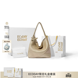 ECODAY编织托特包通勤包女包2026单肩包手提包大容量女士包生日礼物 限定礼盒套装 香槟色大号