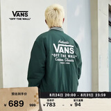 VANS范斯官方 男女情侣棉夹克外套复古美式工装 深绿色  L 