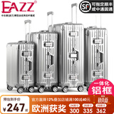EAZZ【一体铝框｜退换免费】行李箱铝镁合金拉杆箱旅行箱登机密码皮箱 高端 铝框-银色 29英寸 全球飞 超大容量旅游箱