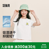 森马（Semir）凉感T|短袖T恤女夏季短款刺绣抑菌吸湿速干2026衣服109326100020