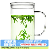 雅集豪饮杯玻璃杯办公室 耐热大容量办公水杯 男士带盖泡茶杯子850ml