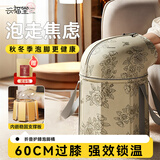 兴福堂泡脚桶过膝过小腿可折叠泡脚袋加厚保温足浴桶洗脚盆水桶护膝款