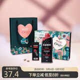 ZIPPO之宝配件耗材 打火机油 爱情通用小油套装