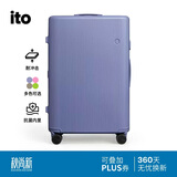 ITO PISTACHIO 2 STRIPED 数字紫28英寸行李箱拉杆箱京东自营旅行箱