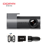 盯盯拍行车记录仪MINIPro 2K版 停车监控  +64G卡+停车监控线套餐-车充
