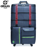 爱路易158航空托运包大容量万向轮行李箱可折叠托运旅行箱折叠包搬家包 蓝色 36英寸 5轮3层可伸缩