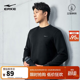 鸿星尔克卫衣男秋季圆领男士长袖上衣舒适潮流休闲跑步套头衫下摆收束衣服